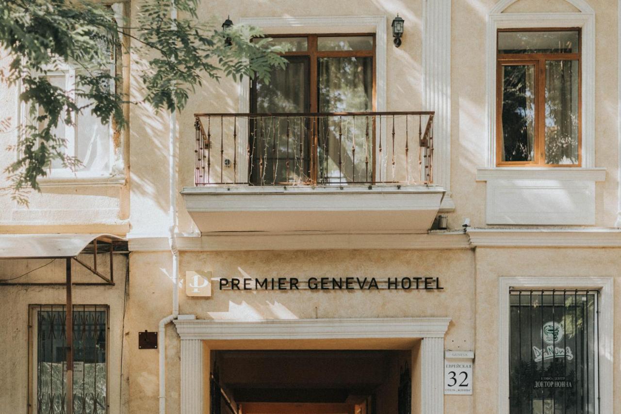 Premier Geneva Hotel โอเดสซา ภายนอก รูปภาพ