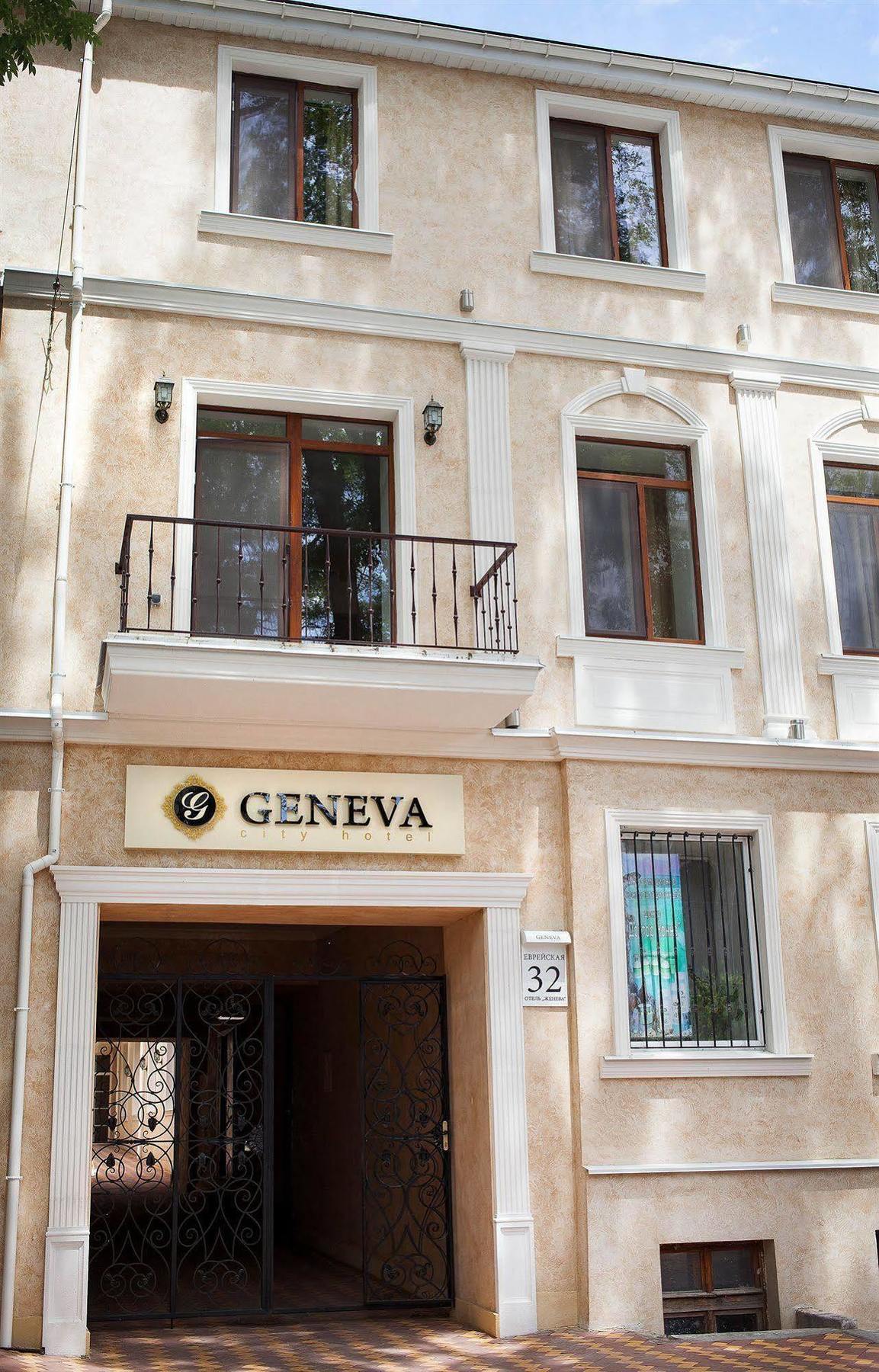 Premier Geneva Hotel โอเดสซา ภายนอก รูปภาพ